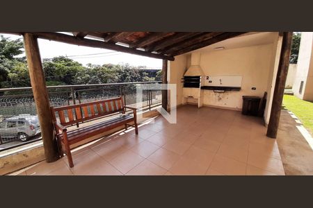 Apartamento à venda com 48m², 2 quartos e 1 vaga Apartamento à venda com 48m², 2 quartos e 1 vagaÁrea comum