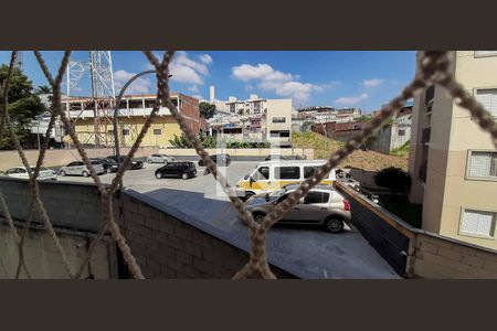 Apartamento à venda com 48m², 2 quartos e 1 vaga Apartamento à venda com 48m², 2 quartos e 1 vagaVaranda da sala