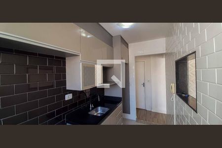 Apartamento à venda com 48m², 2 quartos e 1 vaga Apartamento à venda com 48m², 2 quartos e 1 vagaCozinha
