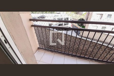 Apartamento à venda com 48m², 2 quartos e 1 vaga Apartamento à venda com 48m², 2 quartos e 1 vagaVaranda da sala