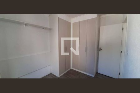 Apartamento à venda com 48m², 2 quartos e 1 vaga Apartamento à venda com 48m², 2 quartos e 1 vagaQuarto 2