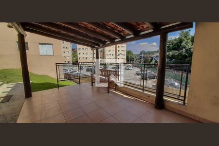 Apartamento à venda com 48m², 2 quartos e 1 vaga Apartamento à venda com 48m², 2 quartos e 1 vagaÁrea comum