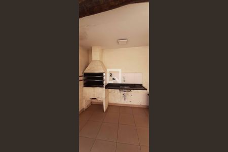 Apartamento à venda com 48m², 2 quartos e 1 vaga Apartamento à venda com 48m², 2 quartos e 1 vagaÁrea comum
