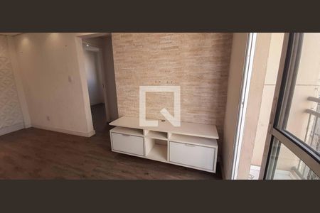 Apartamento à venda com 48m², 2 quartos e 1 vaga Apartamento à venda com 48m², 2 quartos e 1 vagaSala