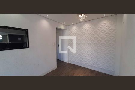 Apartamento à venda com 48m², 2 quartos e 1 vaga Apartamento à venda com 48m², 2 quartos e 1 vagaSala