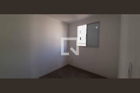 Apartamento à venda com 48m², 2 quartos e 1 vaga Apartamento à venda com 48m², 2 quartos e 1 vagaQuarto 1