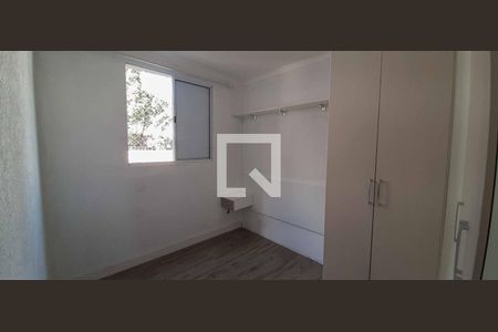 Apartamento à venda com 48m², 2 quartos e 1 vaga Apartamento à venda com 48m², 2 quartos e 1 vagaQuarto 2
