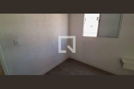 Apartamento à venda com 48m², 2 quartos e 1 vaga Apartamento à venda com 48m², 2 quartos e 1 vagaQuarto 2