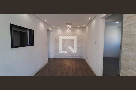 Apartamento à venda com 48m², 2 quartos e 1 vaga Apartamento à venda com 48m², 2 quartos e 1 vagaSala