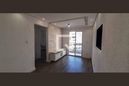 Apartamento à venda com 48m², 2 quartos e 1 vaga Apartamento à venda com 48m², 2 quartos e 1 vagaSala