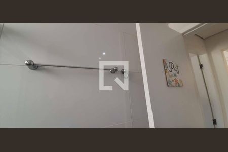 Apartamento à venda com 48m², 2 quartos e 1 vaga Apartamento à venda com 48m², 2 quartos e 1 vagaBanheiro 1