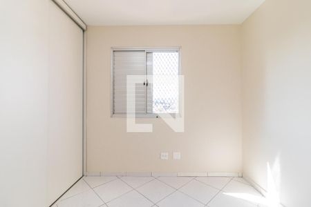Apartamento para alugar com 80m², 3 quartos e 2 vagasSuíte