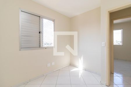 Apartamento para alugar com 80m², 3 quartos e 2 vagasSuíte