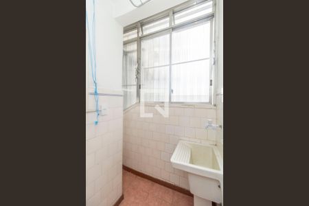 Apartamento para alugar com 65m², 2 quartos e sem vaga Apartamento para alugar com 65m², 2 quartos e sem vagaÁrea de Serviço