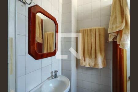 Apartamento à venda com 138m², 3 quartos e 2 vagasBanheiro de serviço