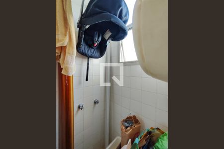 Apartamento à venda com 138m², 3 quartos e 2 vagasBanheiro de serviço