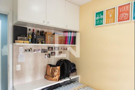 Quarto 1 de apartamento à venda com 2 quartos, 48m² em Liberdade, São Paulo