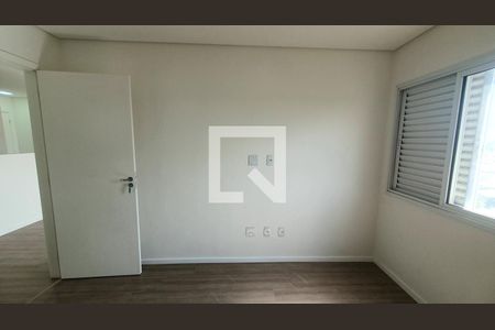 Quarto de apartamento para alugar com 1 quarto, 49m² em Jardim Sao Bento, Paulínia