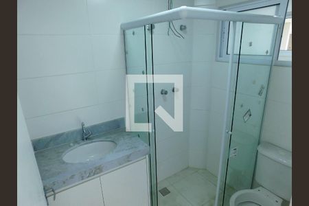 Apartamento para alugar com 49m², 1 quarto e 1 vagaBanheiro