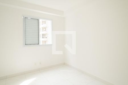 Quarto 1 de apartamento para alugar com 2 quartos, 117m² em Centro, São Bernardo do Campo