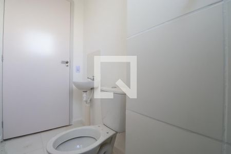 Apartamento à venda com 42m², 2 quartos e sem vagaBanheiro