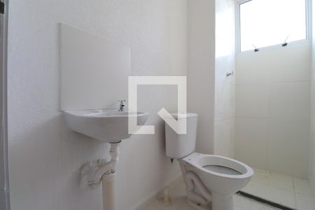 Apartamento à venda com 42m², 2 quartos e sem vagaBanheiro