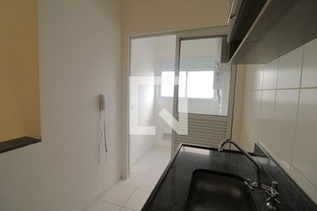 Sala / CozinhaSala / Cozinha / Área de Serviço de apartamento à venda com 2 quartos, 61m² em Vila Nova Cachoeirinha, São Paulo