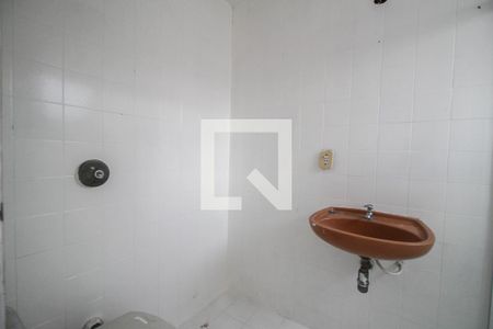 Apartamento para alugar com 78m², 2 quartos e 1 vaga Apartamento para alugar com 78m², 2 quartos e 1 vagaBanheiro da Suíte