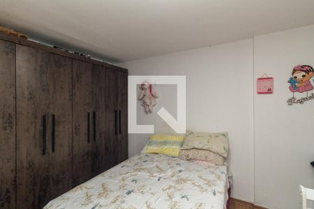 Quarto de apartamento à venda com 1 quarto, 59m² em Vila Buarque, São Paulo