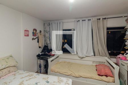 Quarto de apartamento para alugar com 1 quarto, 59m² em Vila Buarque, São Paulo