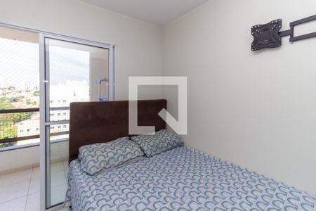 Quarto de apartamento à venda com 1 quarto, 35m² em Cambuci, São Paulo