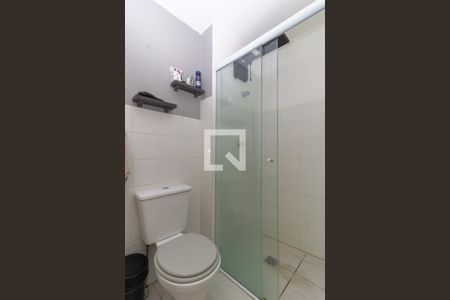 Apartamento à venda com 35m², 1 quarto e 1 vagaBanheiro