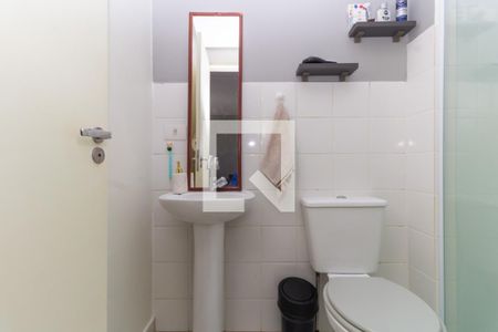 Apartamento à venda com 35m², 1 quarto e 1 vagaBanheiro