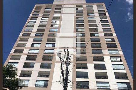 Apartamento à venda com 35m², 1 quarto e 1 vagaFachada