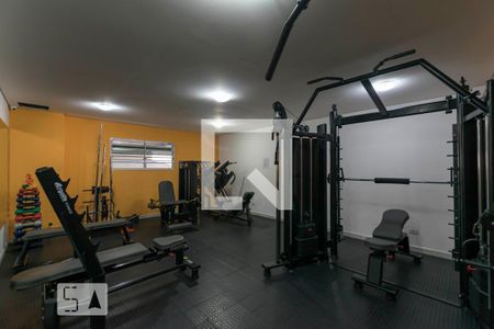 Apartamento à venda com 35m², 1 quarto e 1 vagaÁrea comum - Academia