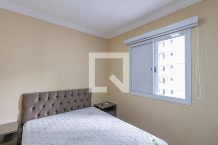 Suíte de apartamento para alugar com 1 quarto, 33m² em Presidente Altino, Osasco