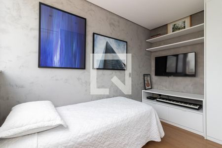 Apartamento para alugar com 30m², 1 quarto e 1 vaga Apartamento para alugar com 30m², 1 quarto e 1 vagaQuarto 1
