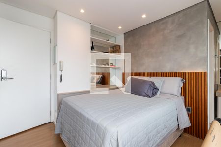 Apartamento para alugar com 30m², 1 quarto e 1 vaga Apartamento para alugar com 30m², 1 quarto e 1 vagaSuíte