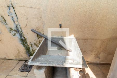 Casa à venda com 313m², 6 quartos e 7 vagasCasa 1 - Área de Serviço