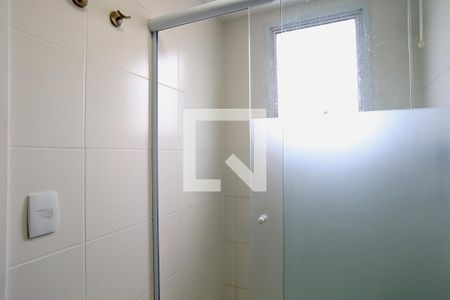 Apartamento para alugar com 89m², 3 quartos e 2 vagas Apartamento para alugar com 89m², 3 quartos e 2 vagasBanheiro Quarto 1