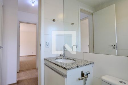 Apartamento para alugar com 89m², 3 quartos e 2 vagas Apartamento para alugar com 89m², 3 quartos e 2 vagasBanheiro Social