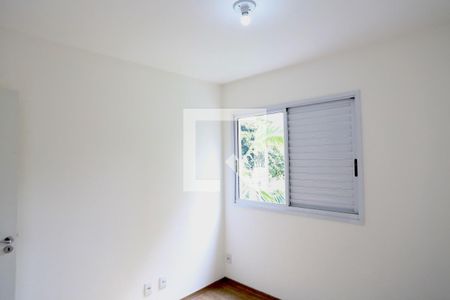 Apartamento para alugar com 89m², 3 quartos e 2 vagas Apartamento para alugar com 89m², 3 quartos e 2 vagasQuarto 2