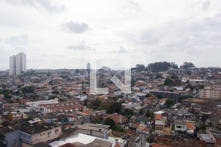 Apartamento à venda com 52m², 2 quartos e 1 vaga Apartamento à venda com 52m², 2 quartos e 1 vagaVaranda - vista