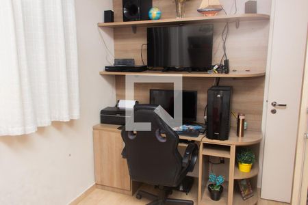 Apartamento à venda com 52m², 2 quartos e 1 vaga Apartamento à venda com 52m², 2 quartos e 1 vagaQuarto 2