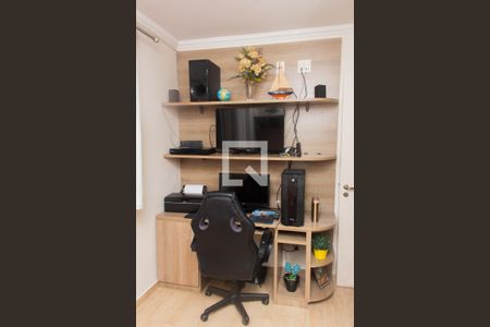 Apartamento à venda com 52m², 2 quartos e 1 vaga Apartamento à venda com 52m², 2 quartos e 1 vagaQuarto 2