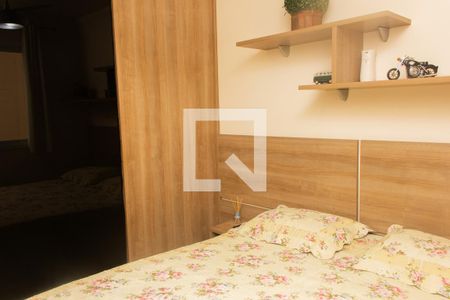 Apartamento à venda com 52m², 2 quartos e 1 vaga Apartamento à venda com 52m², 2 quartos e 1 vagaQuarto 1