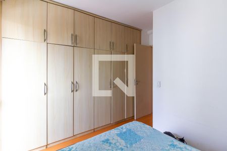Quarto 1 - Suíte de apartamento para alugar com 2 quartos, 47m² em Perdizes, São Paulo