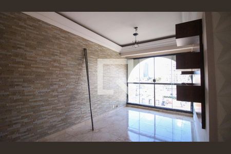 Apartamento para alugar com 2 quartos, 48m² em Quinta da Paineira, São Paulo