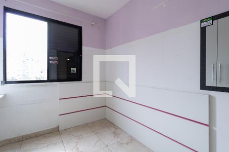 Quarto 1 de apartamento à venda com 2 quartos, 48m² em Quinta da Paineira, São Paulo