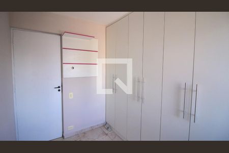 Apartamento para alugar com 2 quartos, 48m² em Quinta da Paineira, São Paulo